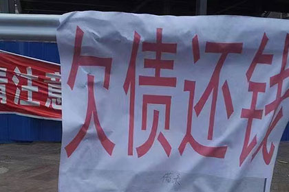 讨债不成反成“被告”，如何避免类似悲剧？